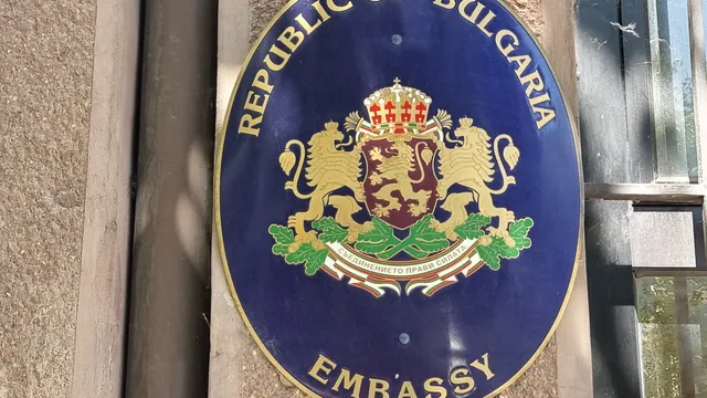 Към 12 ч.: 157 българи са гласували в Северна Македония