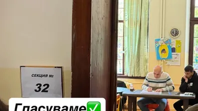 Инфлуенсъри в социалните мрежи зоват да се гласува