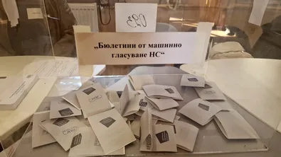 В 5 секции във Велико Търново прекратиха машинното гласуване