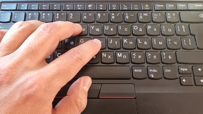 В Районната избирателна комисия на Софийска област нямат връзка с интернет