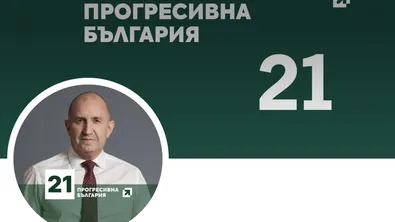 Лидерът на „Прогресивна България“ с първи коментар след вота: „Това е победа на надеждата над недоверието“