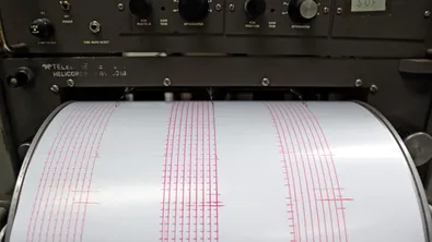 Предупреждение за цунами след земетресение 7,4 край Япония