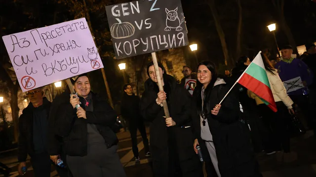 ,,Тренд'': 38% от Gen Z са гласували за Румен Радев и „Прогресивна България“