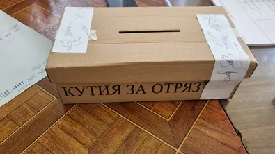 При 100% готови протоколи в Търговище - ПБ води на ДПС с 40.19 на 25.11%