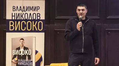 Владо Николов е шампион по преференции сред спортистите