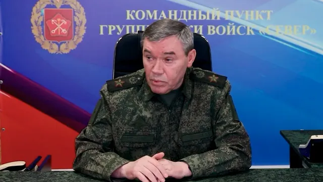 Русия твърди, че е превзела 1700 кв.м. от Украйна през 2026-та