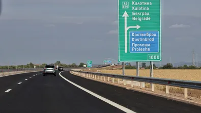 АПИ: Ограничава се движението в участък от пътя София – Калотина
