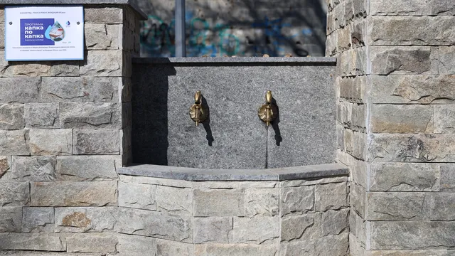 Кои квартали в София остават без вода в четвъртък