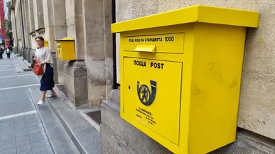 Над 30 000 евро присвоени от касиерка на „Български пощи“ в Кюстендил