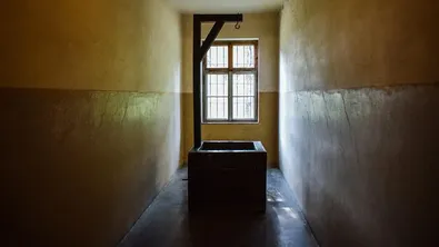 Нова екзекуция в Иран по обвинение за връзки с израелското разузнаване