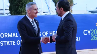 Андрей Гюров в Кипър: ЕС обсъжда Иран и Близкия изток