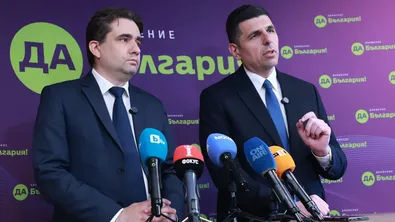 "Да, България" предлага коалиционно споразумение с ПП и ДСБ и обща кандидатура за президент