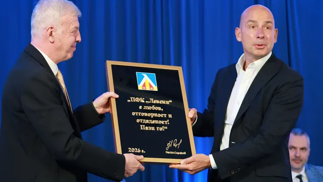 Сираков охлади ентусиазма: Не очаквайте реки от пари в Левски