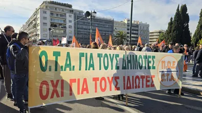 Традиционно за Деня на труда: Стачка блокира морския транспорт в Гърция на 1 май