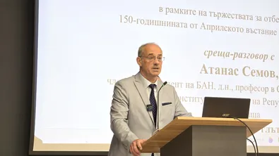 Атанас Семов: Най-важното е да покажем нетърпимост към безчиствата в живота си