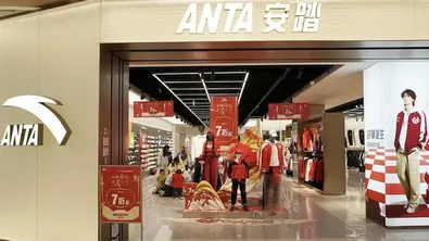 Марката, която може да разклати Nike и Adidas