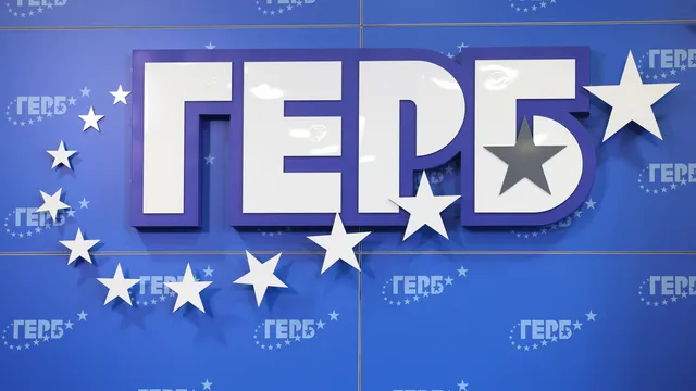 ГЕРБ губи най-много гласове в Добрич, Смолян, Враца, Варна и Стара Загора