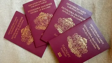 От 27 април: ново поколение лични документи в България