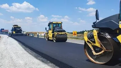 Пътна обстановка в България – 29 април 2026 г.