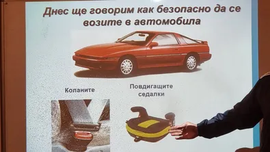 Автошкола в Кюстендил изготвяла фалшиви документи