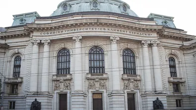 Сигнал за сексуален тормоз от преподавател в СУ: започна проверка