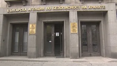 БАБХ иззе над 188 кг храни без документи на „Капитан Андреево“