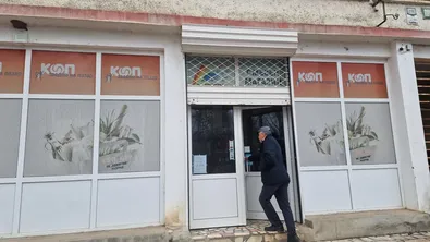 „Магазин за хората“: Решението за закриване е прибързано, имаме близо 4.8 млн. евро