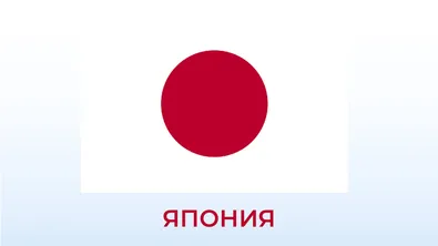 Въоръжен с чук мъж нападна и рани петима души в Токио