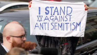 Евреите във Великобритания настояват за мерки след поредица антисемитски прояви