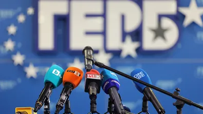 ГЕРБ-СДС предлагат да има предсрочно обратно изкупуване на държавни ценни книжа