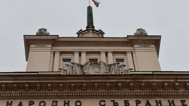 Най-важното в България на 30.04.2026 г.