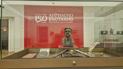 Шествия, възстановки и тържествени ритуали: Отбелязваме 150 години от Априлското въстание