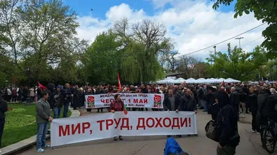 С шествие в София КТ „Подкрепа“ отбеляза Деня на труда
