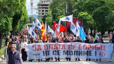 Протест в Северна Македония: синдикатите настояват за по-високи заплати
