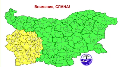 НИМХ: Жълт код за слана в Югозападна България