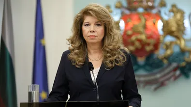 Илияна Йотова стана патрон на световното в София