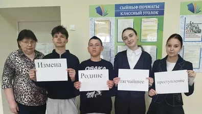 „Предателството не се прощава“: Русия въвежда уроци за държавна вярност в училищата