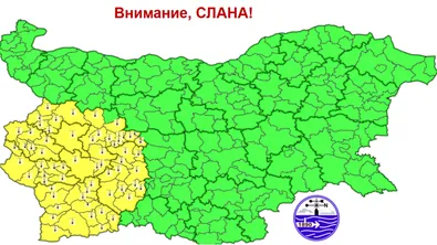 Жълт код за слана и в неделя