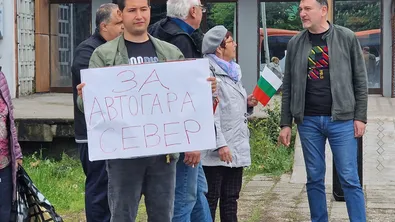 В Пловдив: Автогара "Север" да действа до изграждането на нова до ж.п. "Филипово"?