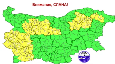 Жълт код за слана за половин България