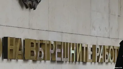 На деня на пожарникаря: Служителите искат мерки от държавата за опазване на здравето на огнеборците