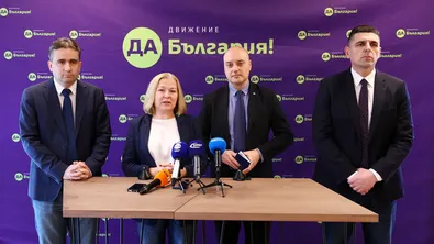 "Да, България": ВСС с изтекъл мандат не трябва да кадрува "като за последно"