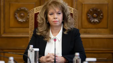 Йотова към представителите на ГЕРБ-СДС: Разчитам да бъдете конструктивна опозиция