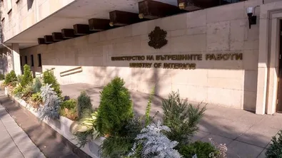 Без договори и със „случаен“ избор: хиляди евро от ОДМВР - София към частна фирма