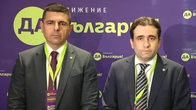 ДБ остават в опозиция