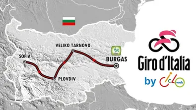 ТАРАЛЕЖ пита: Защо Джиро д’Италия е важно за България?