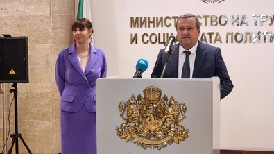 Наталия Ефремова пое социалното министерство: „Социалната система не е място за експерименти“