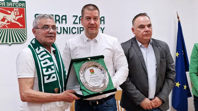 Кметът на Стара Загора иска среща с БФС заради Берое