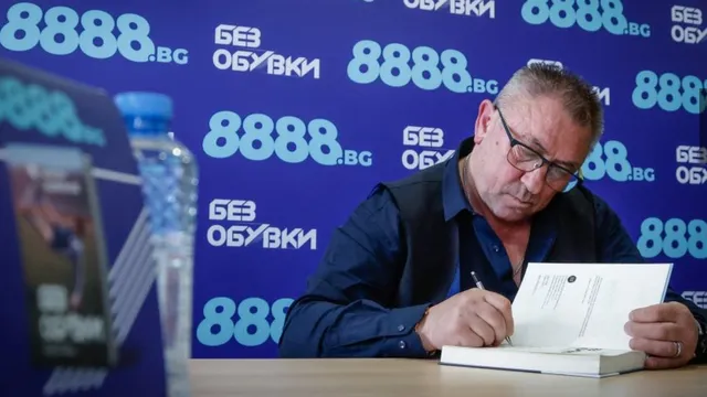 Божидар Искренов: Левски заслужено е шампион