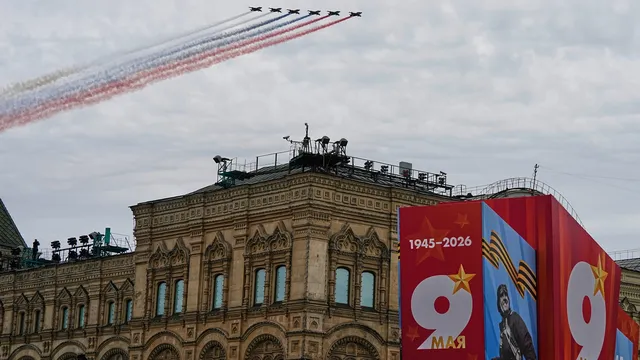 Русия отбеляза "Деня на победата" със засилена охрана и скромен парад